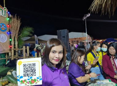 เข้าร่วมการจัดนิทรรศการทางวิชาการ ... พารามิเตอร์รูปภาพ 21